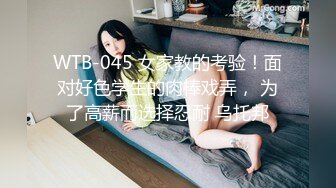 RAS-403揭露巨乳女醫師反差癡女慾求不滿