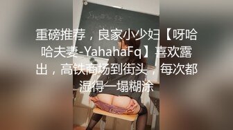 ★☆福利分享☆★24万粉极品魔鬼身材撸铁健身女神【赫拉】最后一期，裸体健身紫薇高潮嘶吼，力量感表层下是反差的骚浪感更能挑起征服的欲望 (5)