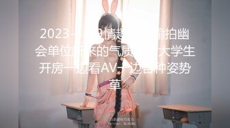 【新片速遞】 天美传媒 TMW-023 《二次元老婆现身》性感女仆被宅男扑倒 干到高潮 黎娜