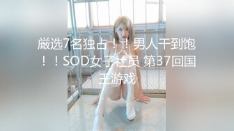 极品CosPaly 超正点女神『Enafox』订阅私拍甄选 各式女神口爱跪舔 完美露脸[226P+41V/1.08G]