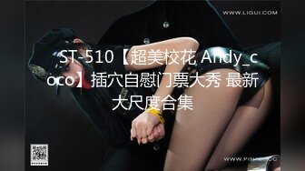 《用利抽插》168CM外围女神，腰细美腿很活泼，穿上黑丝吸吮口交，各种姿势爆插小穴妹子爽翻1080P高清横版