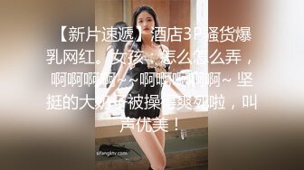 云上会所KTV之偷拍女厕所YSHS 71