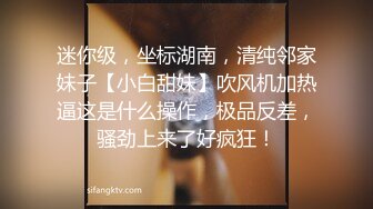   重磅核弹网红精品万人求档极品S级女神！OnlyFans上流尤物反差婊MOZZI收费大尺度私拍2男2女4P大战无水