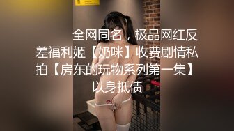 黑丝萝莉双马尾跟她的小哥哥激情啪啪，口交大鸡巴