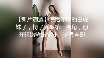  大干按摩小妹，风情妩媚活好不男人，口交大鸡巴喂小哥吃奶子