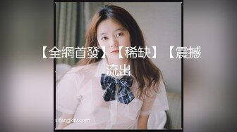 甜美系美少女娃娃音大水灵眼睛 口含双屌 嘴塞内裤??黑丝情趣内衣 跳蛋大黑牛自慰白虎穴