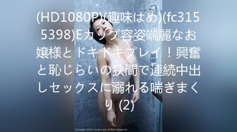 (中文字幕) [IPX-804] 絶頂覚醒 もうセックスなしでは生きていけない… 絶頂イキ277回 マ○コ痙攣2852回 鬼ピストン3091回 快感潮測定不能 ひめ乃雪