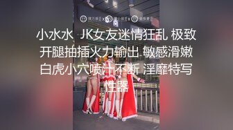 继续上传北京熟女