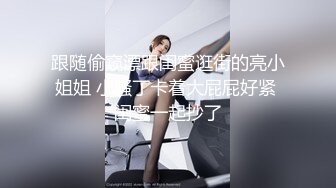 各种高难度姿势操的美女生气说：痛,能不能做正常动作!