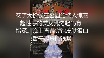 【新片速遞】   贺岁出品❤️父亲病危，美女大学生无奈只能用身体向社会大哥借钱穿着制服啪啪