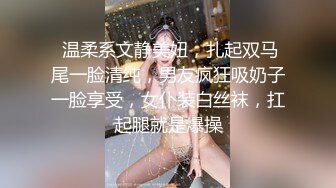  黑客破解家庭网络摄像头偷拍 两个巨乳少妇日常生活在客厅和老公啪啪