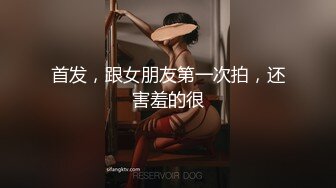 9-5奥特曼约良家小妹，学生制服真清纯，床上吃鸡暴露骚货本性，还能无套