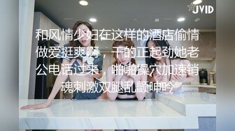 小诊所妇科检查，老医生在红衣美眉逼逼附近乱抠居然没有戴手套