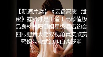 ❤️❤️❤️ Stripchat站，眼镜美女【LO_VELY_SU】干净白虎美穴，扒开内裤塞跳蛋，大黑牛玩弄，极度淫骚