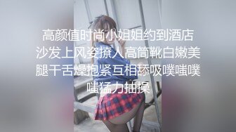 STP28911 性感白丝护士悉心照料病人反被操网红 糖糖 VIP0600