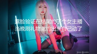 韩国高人气女神【U_needed_me】抹油自慰~极致诱惑~自慰特写【25V】 (8)