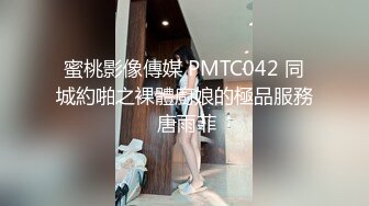 女秘书的肉体威胁-金善雅