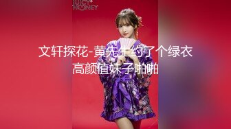  2024-12-04 星空传媒XKTY-018巨乳人妻沦为猥琐厂长胯下玩物