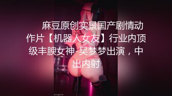 最新约啪达人【香菜曲奇】约啪各类型女神 有露脸！绝大多数是极品女神