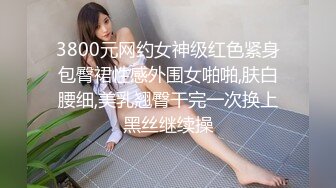 360监控真实记录 小伙和极品美少妇酒店里爱爱全过程