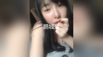 大长腿小姐姐 清纯反差女神〖Cola酱〗约见粉丝却被他大力肏的直喊救命，黑丝网袜美腿肩上扛 粉嫩小穴爆操