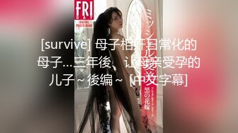 【喵喵小美女】靓妹吮指抠B自慰棒插B流白浆受不了