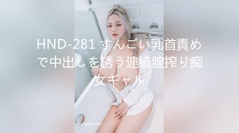 STP25130 【国产AV荣耀??推荐】麻豆联合爱豆出品新作MAD-033《后宫秘密》满庭春风御花园 美臀女神陶子