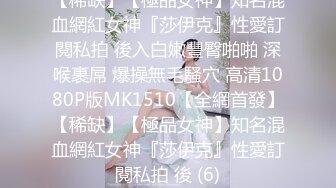 操我的熟女老婆-肉丝-网红-空姐-良家-体育-姐姐