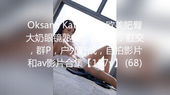 -母子野外乱伦 玩黑丝无套内射 还咿咿呀呀哦耶地叫