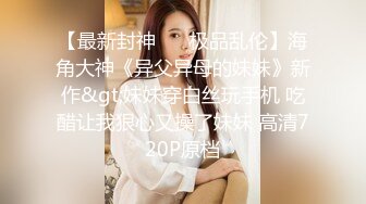 皇家华人丘比特 HJ-084 寻找漂亮的护士小姐