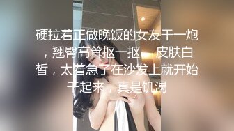 《顶级☀️女体写真》稀少白虎一线天馒头B白皙大奶极品女模⭐裸体瑜伽跳绳⭐瑜伽裤掏个洞⭐练着练着就没了原版4K画质3