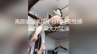 【新片速遞】  漂亮大奶小姐姐 逼逼怎么好多气 这很正常阿 被小哥多姿势输出 奶子哗哗 娇喘连连 