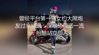 【网红萝莉❤️极品孕妇】推特ED女神『小巴』最新付费群私拍 深喉跪舔 骑乘顶操 随便内射 完美露脸 高清720P版