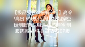 STP15772 火爆全网极品爆乳〖抖奶妹〗大尺度魅惑私拍流出 圆挺爆乳 天然波霸适合乳交 超美双胸奶交 情趣换装