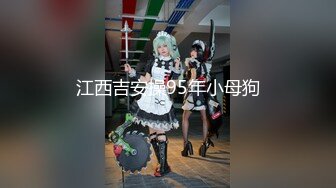 完全主観即ハメ子作りご奉仕メイド 百田くるみ