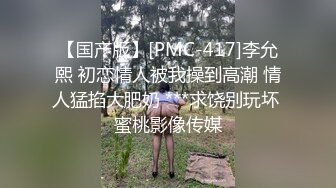 【淫乱母狗】骚货人妻与3位大哥家中群P骚妹子多人群P淫乱