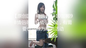 爆操老婆小骚逼