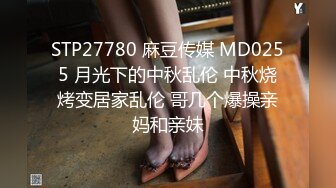 贵圈万人追踪OnlyFans网红CDTANT闺蜜Ljy44682解锁私拍~3P、4P各种淫乱~场面令人乍舌 (19)