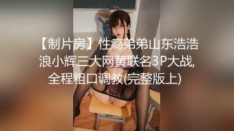 黑衣眼镜苗条性感妹子啪啪翘起屁股口交上位骑坐大力抽插猛操