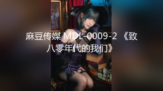 【新片速遞】Onlyfans极品肉欲身材混血小姐姐kimberleylexis 笑容甜美的豪乳丰臀尤物身材顶呱呱