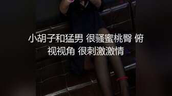  甜美安徽小美女可爱的小妮妮男友约个单男来3P 刮毛白虎粉穴 无套内射前后夹击2