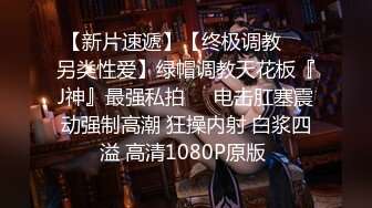 【极品媚黑群交乱操】媚洋骚婊『蜜雪儿』广东熟女与黑人白人群P淫乱 性爱机器夜夜三洞全被操 爽极了 第一季 (6)