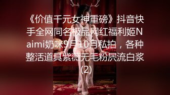 MCY-0087-伦理错乱.失恋侄女被亲叔叔爆操-夏禹熙