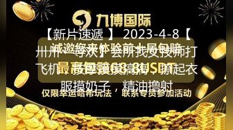 偶像明星级别 顶级9分超高颜值女神 不愧是学过舞蹈的 女神长发凌乱