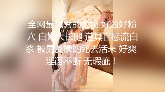 乌龟男看着单男狂插老婆内心欢喜无比