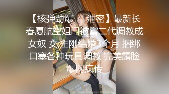 [无码破解]FOCS-131 結婚式前夜NTR 大嫌いな元カレに脅されて… 花婿を裏切り相性最高のチ●ポと快楽中出しに溺れた花嫁 柊ゆうき