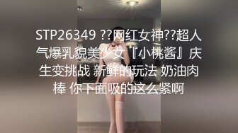 新放學後痴女美少女回春反射學Specia 冨安玲於奈