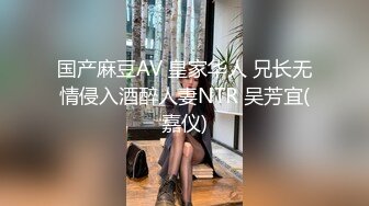 ❤网红性感极品美女，居家炮友操骚逼，黑丝网袜翘美臀，深喉插嘴，第一视角后入，爽的呻吟不断