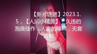 【OnlyFans】台湾贫乳嫩妹【catmint_薄荷】自慰白浆横流 付费订阅合集【59V】 (53)