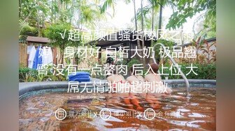 老婆上润滑油后的大屁股